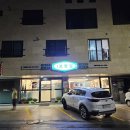 내곡동646 이미지