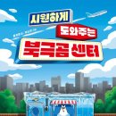 다상량 이미지