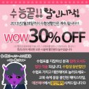 일번지미용실