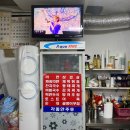 영아슈퍼 이미지