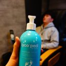 뉴욕슈가왁싱 | 부산 남자의 브라질리언 왁싱 후기 라이콘스파에센셜 뉴욕왁싱