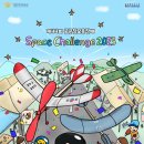 태봉푸드 이미지