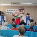 동창원요양병원 Daum카페