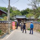 쌍산재 이미지