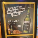 말자싸롱수원광교점