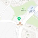 경희해오름태권도장 이미지