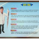 강가네식당 이미지