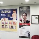 서대규제니스의원 이미지