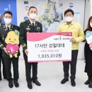 시립은계센트럴타운어린이집 이미지