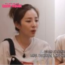 박*성 - 미추홀구 승학길76번길 18-6 | 박*성