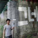 둥글이네 이미지