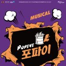 충무유통 이미지
