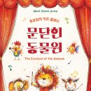 금곡대로 46번길 이미지