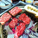 대전 유천동 고기집 양심소 태평동 소고기 맛집 소국밥