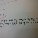 동신인력 이미지