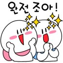 문해와수리학원 - 양주시 옥정동로7길 103 | 문해와수리학원