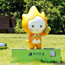 하늘원 화장실 이미지