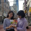 송리단길 아시아경제