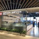 사푼 (Sapoon)