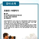 _나루터로2-14 이미지