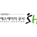 에스에이치공사