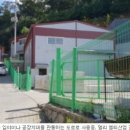 옥션JB 이미지