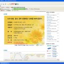 가요용역 이미지