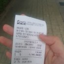 에스티엠(STM)치과의원 이미지