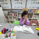 리나영어교습소
