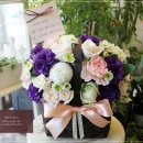 [고양시꽃배달/대화동꽃배달/일산동꽃배달] 부모님의 결혼기념일선물로 꽃배달된 예쁜 꽃바구니선물 이미지