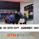 부천장례식장 이미지