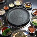 목화상회