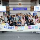 삼봉초등학교 이미지