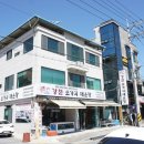 단양 강천쏘가리 이미지