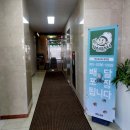 덕수산부인과 네이버블로그