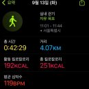 (주)한가위 이미지