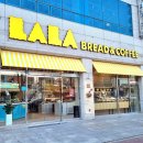 브레드수완(Bread Suwan) | 전라도 광주 카페 수완지구 브런치 맛집 라라브레드 광주수완점