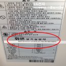 모던시스템에어컨 이미지