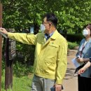 권선3공원 이미지