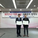 대구청소년지원재단 이미지