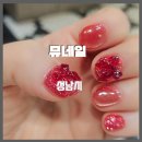 네일아이뮤 | 야탑역 네일맛집 귀엽고 유니크한 분당네일 뮤네일