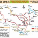 쌍둥이부분정비 Daum카페