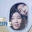 단디애드