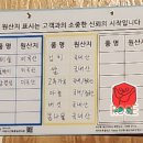 오아시스 갈비살 네이버블로그