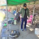 삼방낚시터