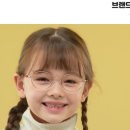 안경마을안경원 이미지
