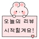 한길모터샵 이미지