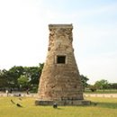 옥산한의원 이미지
