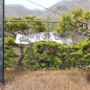 산정농원 이미지