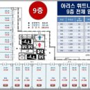 도담건축사사무소 이미지